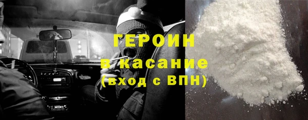 винт Инта