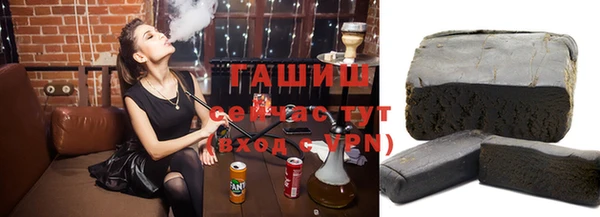 трава Иннополис