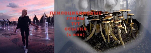 кокс Каменск-Шахтинский