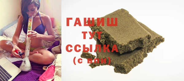 трава Иннополис