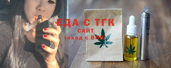 наркотики Инсар