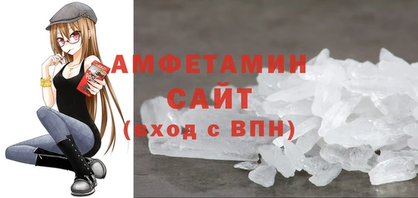 кокс Каменск-Шахтинский
