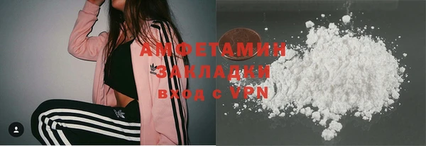 кокс Каменск-Шахтинский