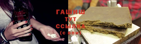 кокс Каменск-Шахтинский