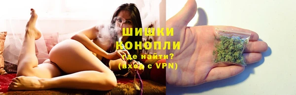 кокс Каменск-Шахтинский
