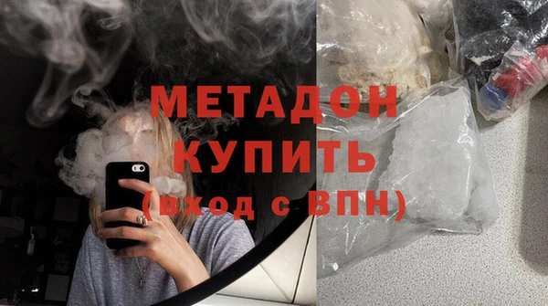 молекула духа Каменка