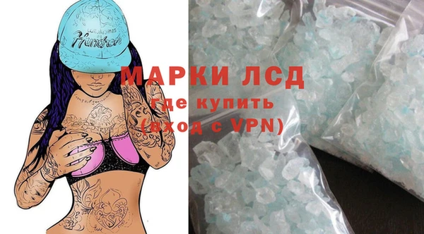 кокс Каменск-Шахтинский
