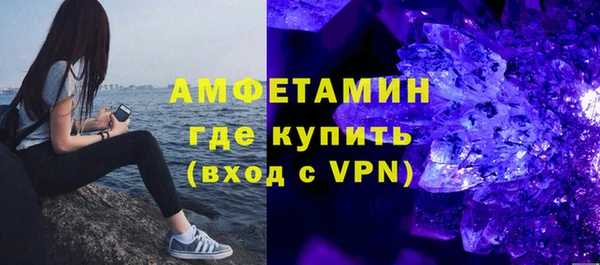 трава Иннополис