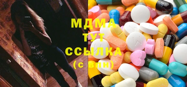 кокс Каменск-Шахтинский
