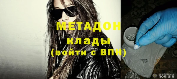 кокс Каменск-Шахтинский