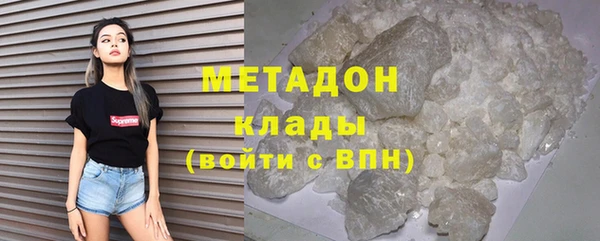 молекула духа Каменка