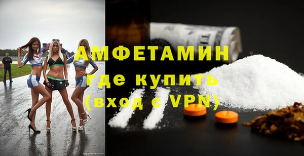 кокс Каменск-Шахтинский