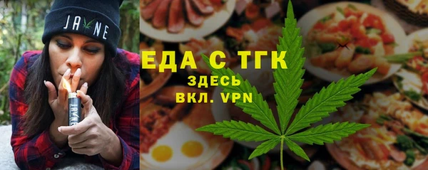 наркотики Инсар